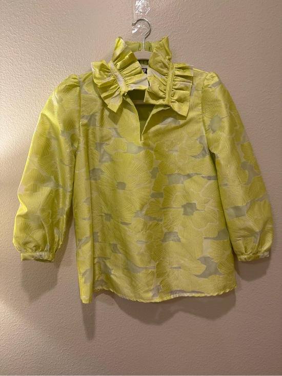 Tuckernuck Tops - Tuckernuck Yellow Ruffle Collar Floral Blouse